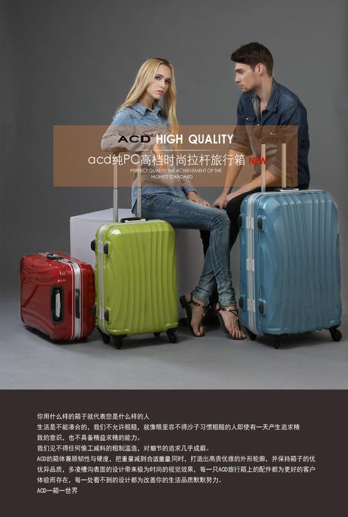 acd旗舰店_acd品牌产品评情图