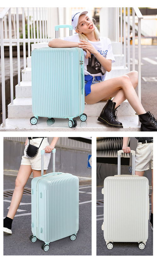 B 糖果行李箱女学生韩版小清新拉杆箱可爱旅行箱子密码箱皮箱大容量
