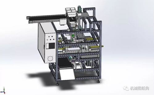 非标数模 非标自动包装机 食品包装礼品包装设备3d模型图纸